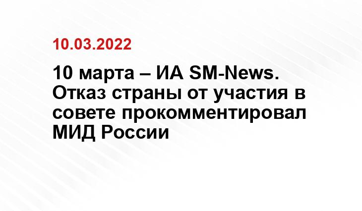 worldpodium.ru