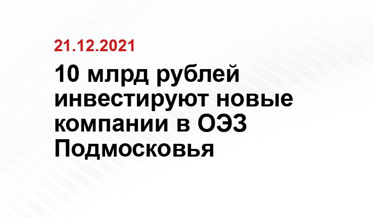 oezdubna.ru