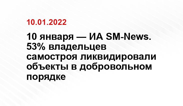 moskva.bezformata.com