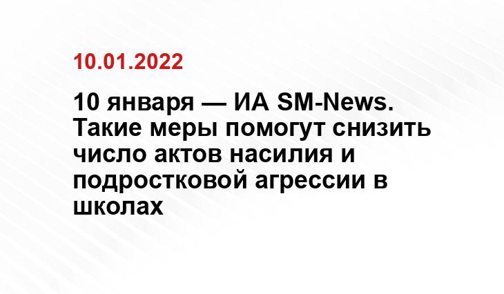 narcoclinic24.ru