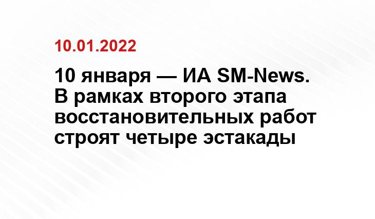 mos.ru