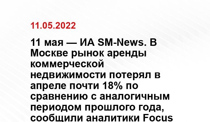stekloslav.ru
