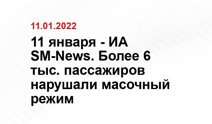 radiosputnik.ria.ru