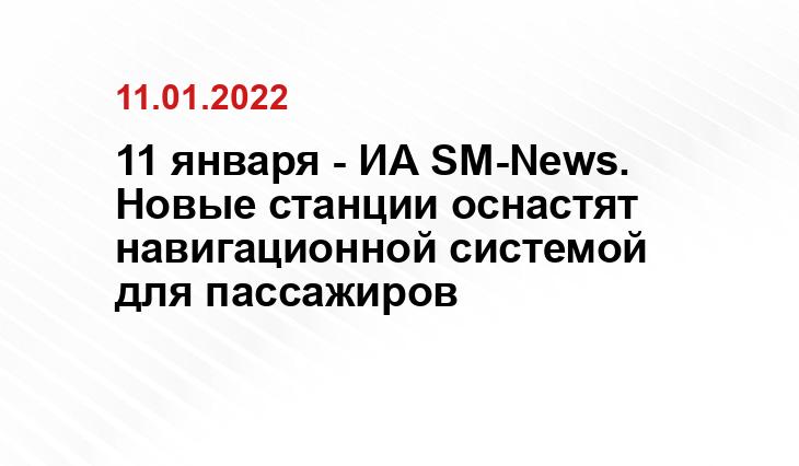 mos.ru