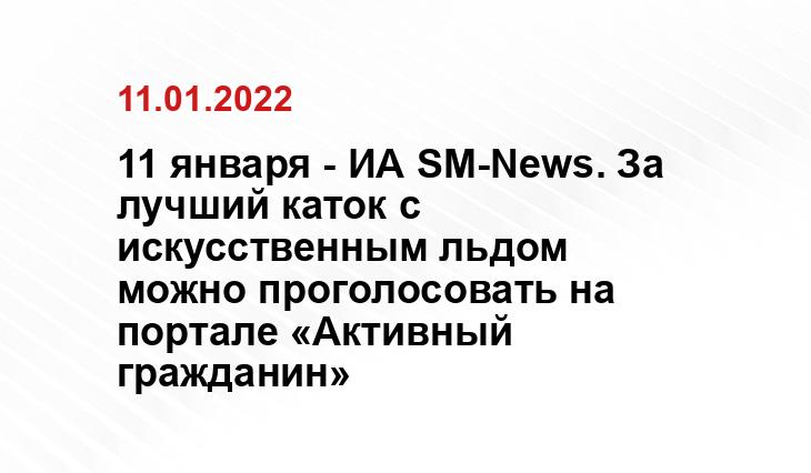 mamatyumen.ru