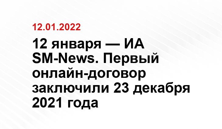 regioncentr73.ru