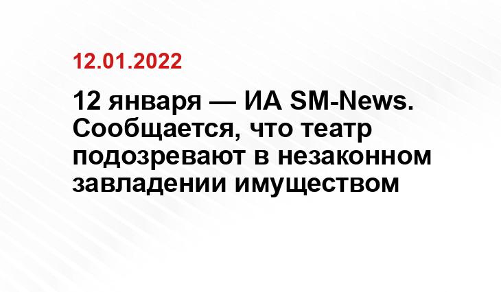 sledcom.ru