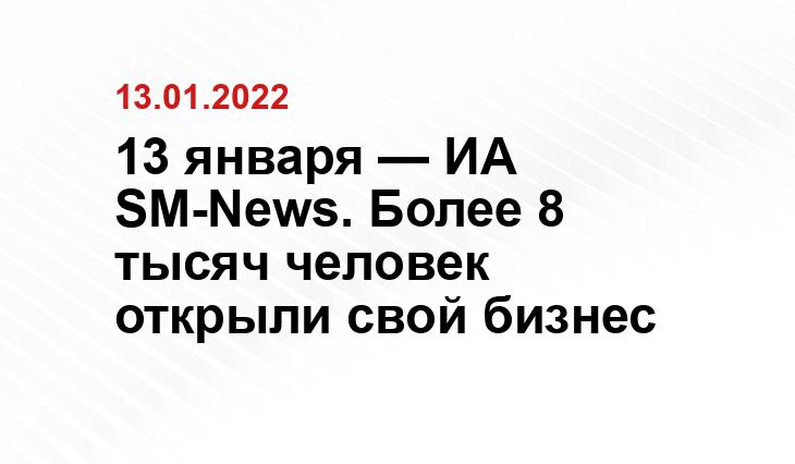 gazeta-orehovo-borisovo-juzhnoe.ru