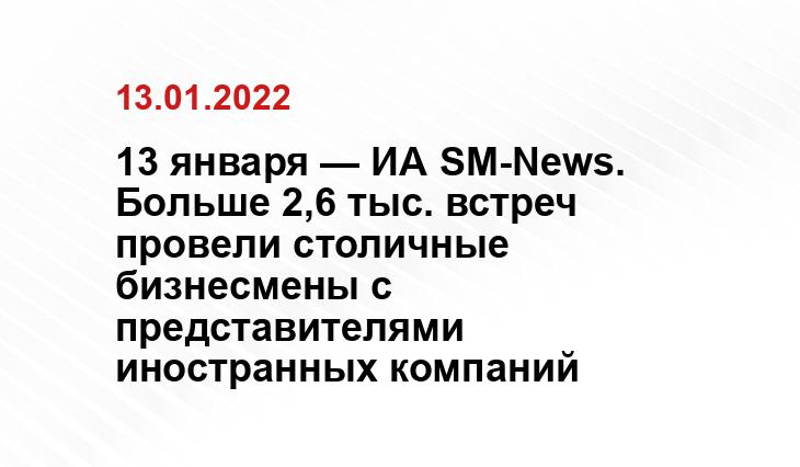 mos.ru