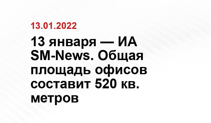 the-village.ru