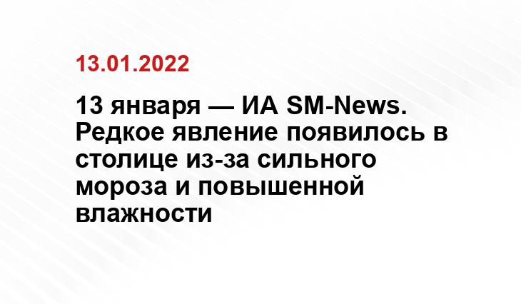 tass.ru