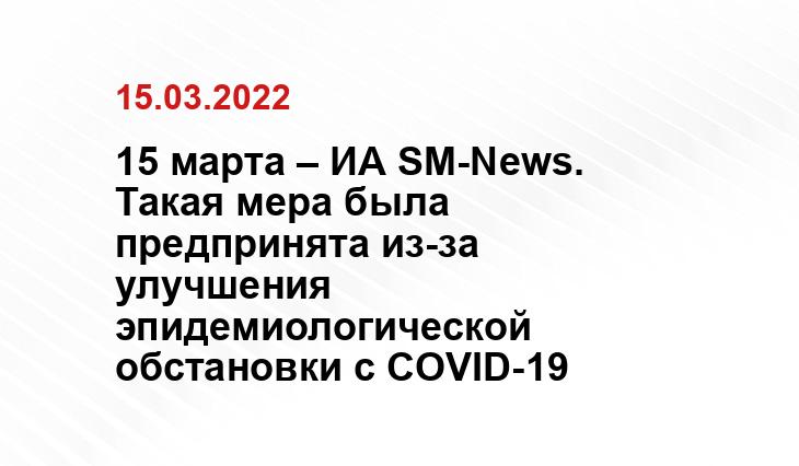 news.myseldon.com