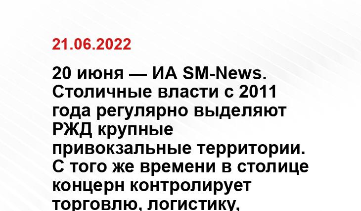 redeveloper.ru
