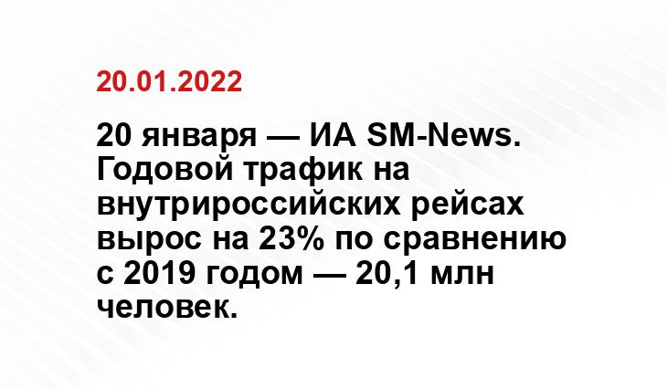 wikipedia.org