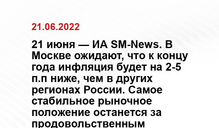 news.myseldon.com