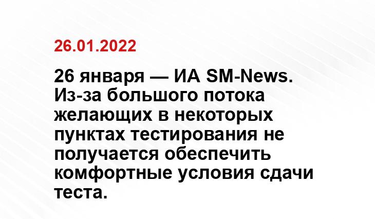 lm-clinic.ru
