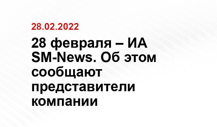 litokol.ru