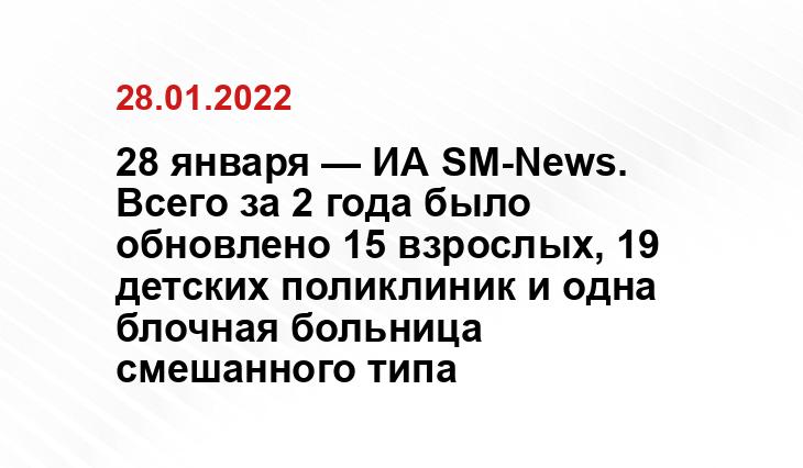 news.myseldon.com