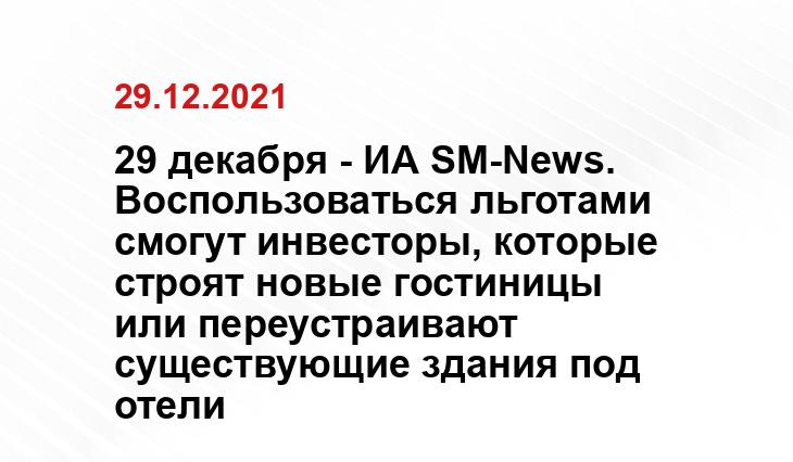 msia.ru