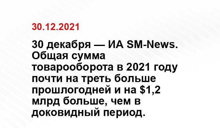 news.myseldon.com