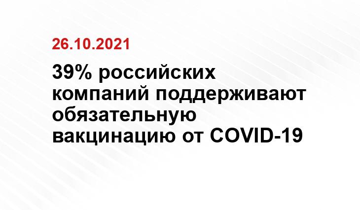 pixabay.com 