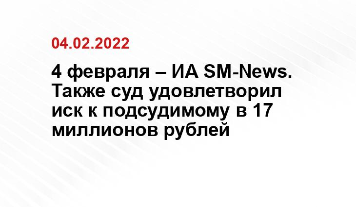 adygeya.clean-rf.ru