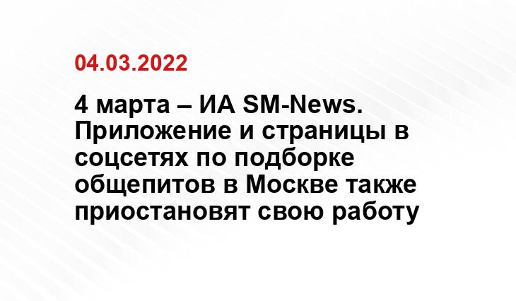 sgastronomy.ru