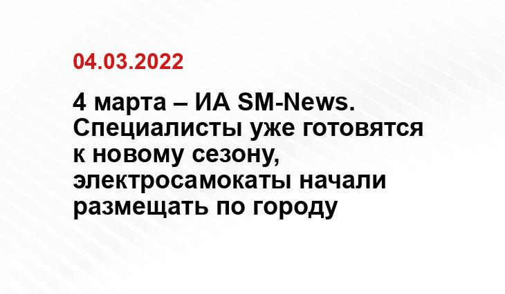 businessmens.ru