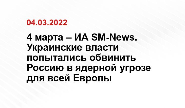 saratov.bezformata.com