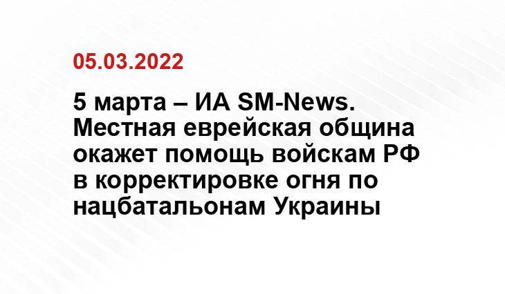 страница Игоря Коломойского «ВКонтакте»