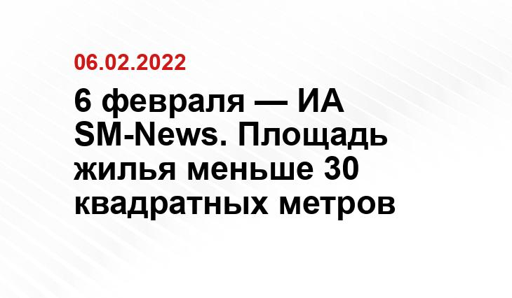 design-homes.ru