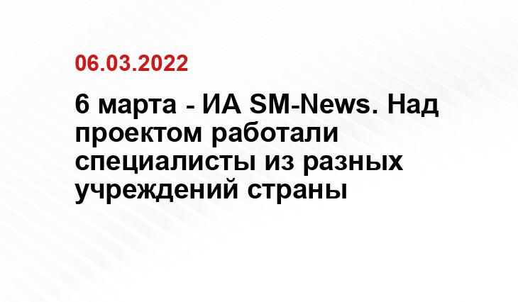 m.gazeta.ru