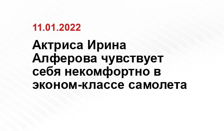 simpleslim.ru