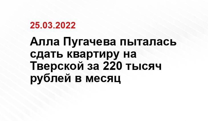 allaradio.ru