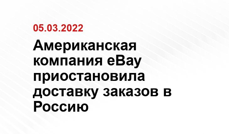 retail.ru