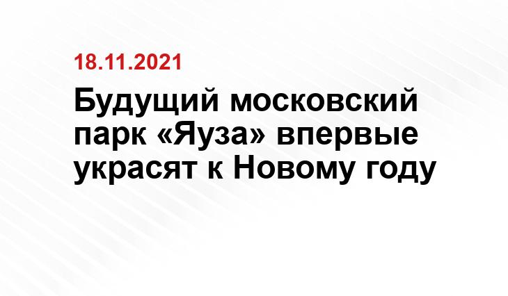 Андрей Кузьменко / SM.News Москва