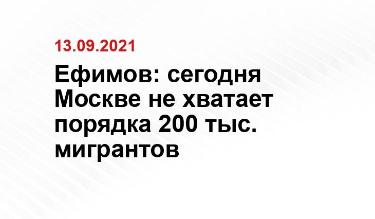 Агентство городских новостей 