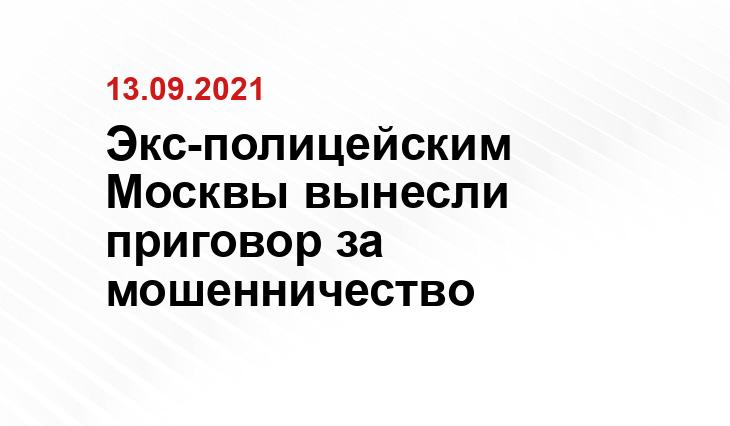 Андрей Кузьменко / SM News