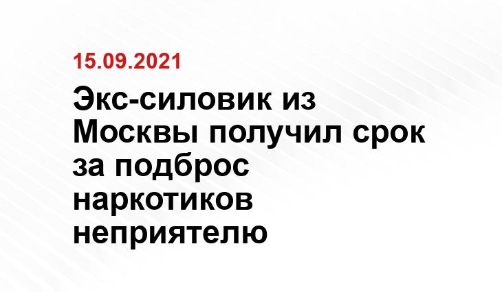 Андрей Кузьменко / SM News
