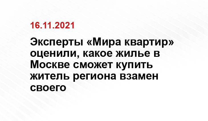 Pixabay.com