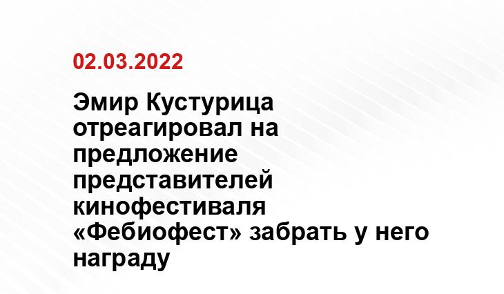 tunnel.ru