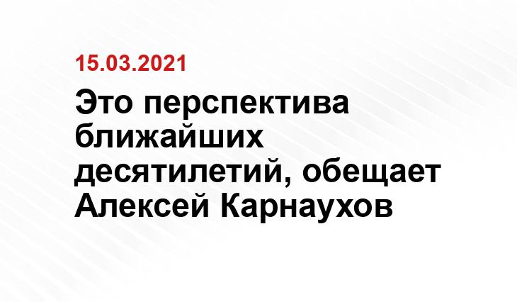 life.ru