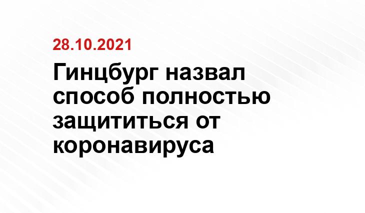 Youtube/Первый канал