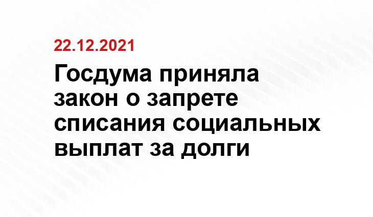 https://pixabay.com/