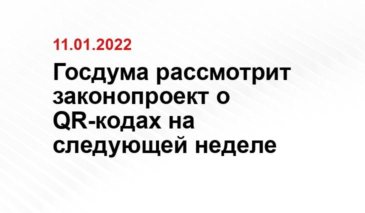 https://www.mos.ru/