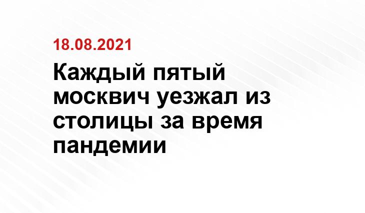 https://pixabay.com/