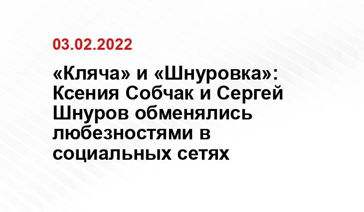 кадр из программы