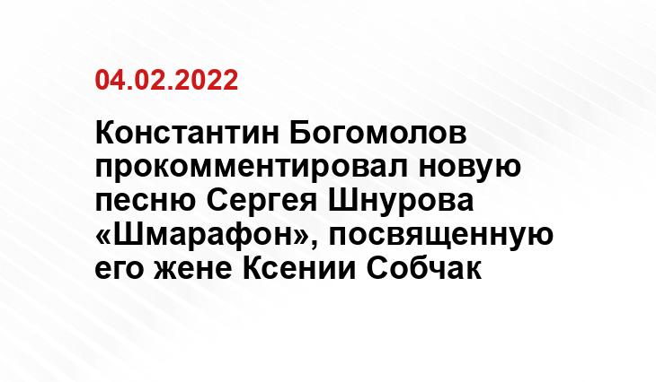 almode.ru
