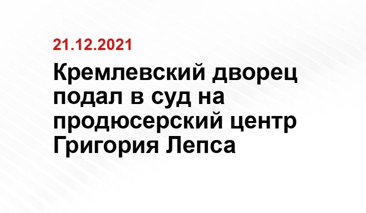 grigoryleps.ru