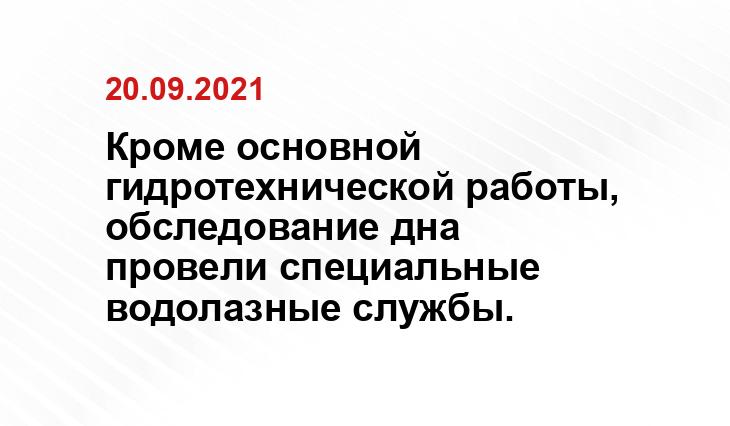mospravda.ru